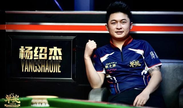 船阵容调整 船阵容调整