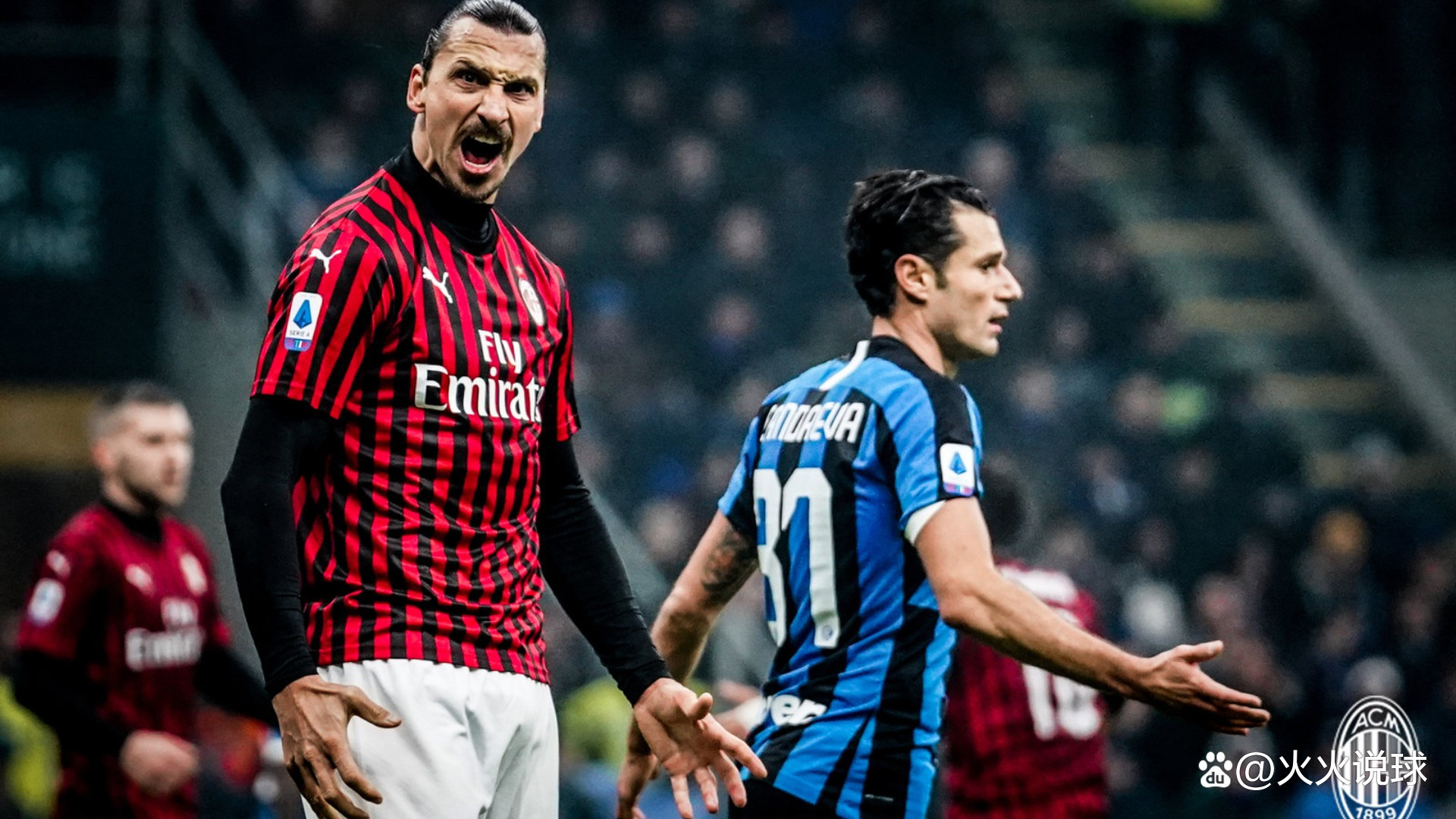 高区速球的 高区速球的