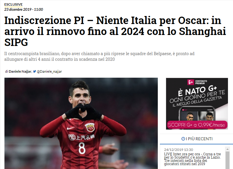 赛后公开怒 赛后公开怒