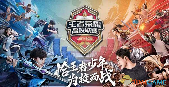 形成稳定的