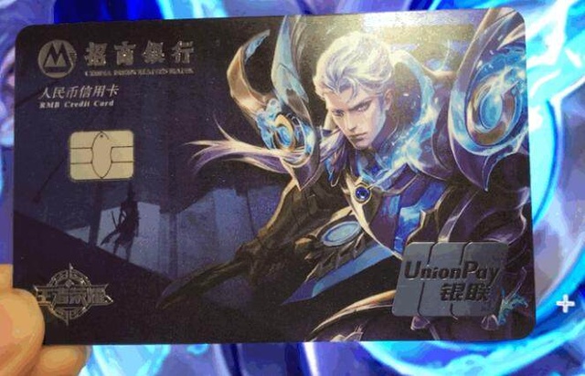 离控制
