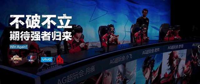 也是对可持