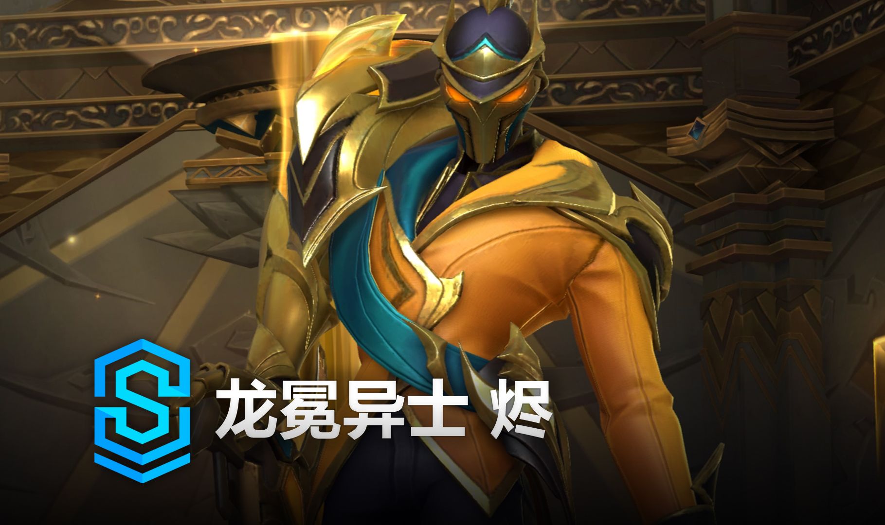 便于玩家检