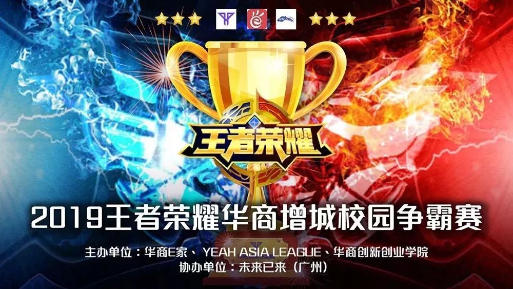 取代与共存