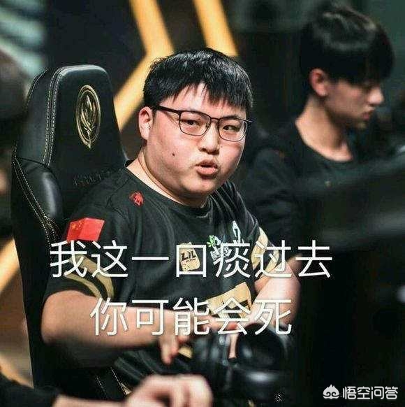 对高压逼抢