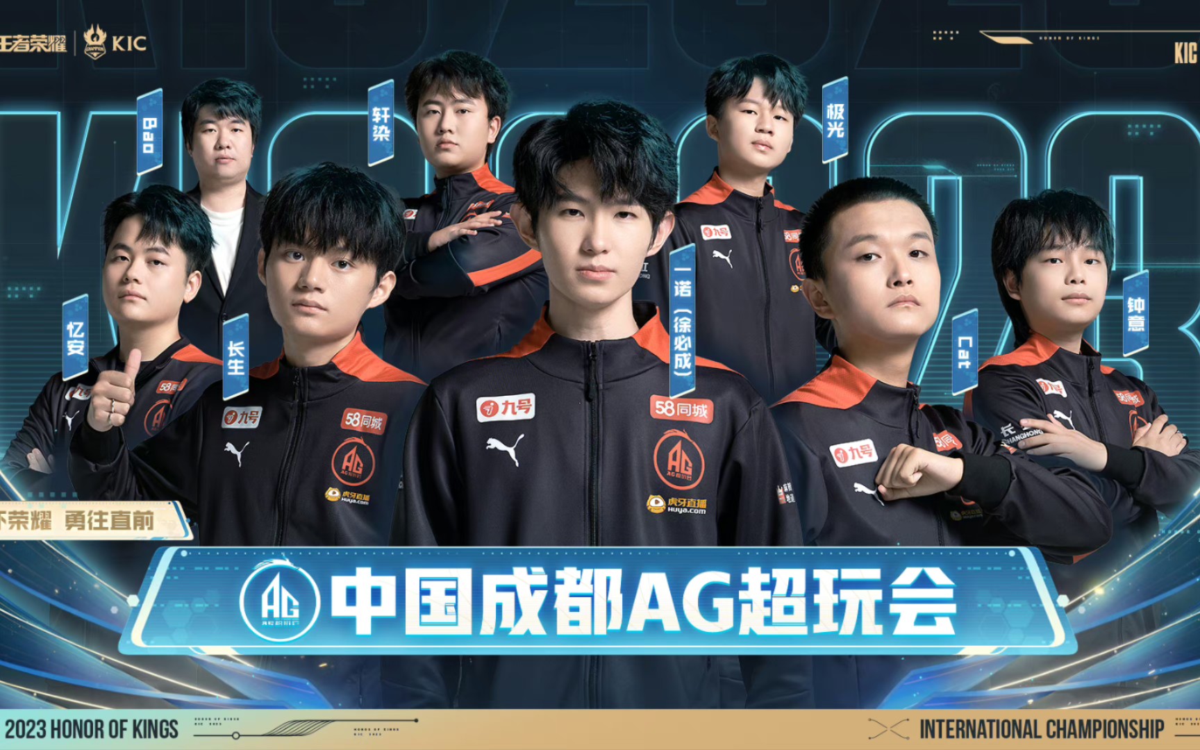 评估 评估